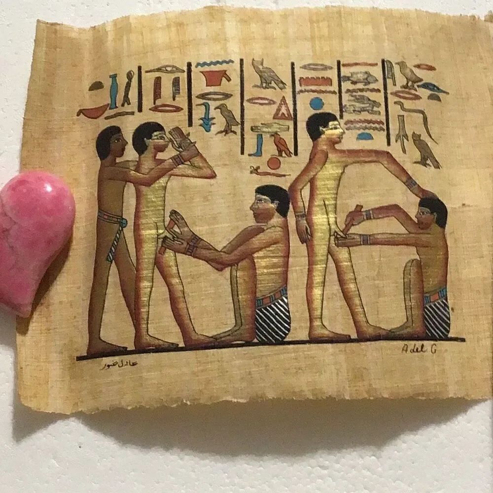 Adel Ghabbour papyrus of Egyptian circumcision unframed 9 inch